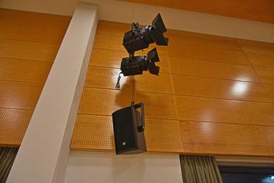 Beleuchtungstechnik von AV Concepts